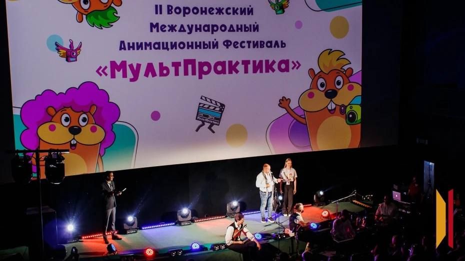 Созданные ИИ анимационные фильмы будут участвовать в конкурсе фестиваля «МультПрактика»