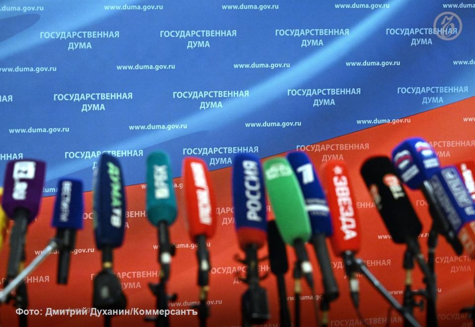 Спикеры заксобраний Черноземья не смогли попасть в топ-20 годового медиарейтинга