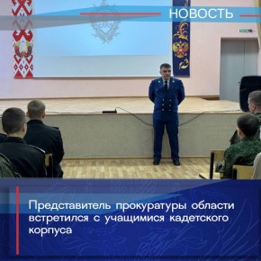 ��������� ����������-��������� ������ ����������� ������� ��������� ������ � ������ ������ �� ��������������� ���������� ����� � �������� ������� ������������ ��������� ������ � ������ ��������