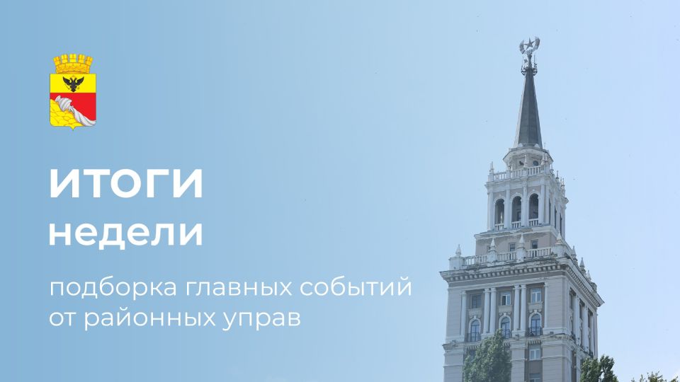 ��������� �����: ��������! ������� � ������� � ����� � ������� ����������������� ����� ����