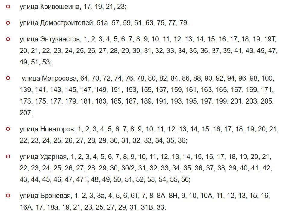 � ��������� ������ ������������ ������ �������� ��� �������� ���� ������� �����