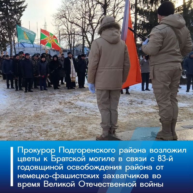 �������� ������������� ������ ��������� ������ ������ ������� � ��������� ���������� ������ � ������ � �������� ������ �� ���� ����� � �.�.�. ������������