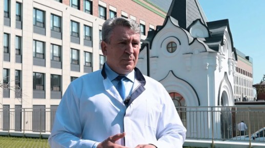 ������� ������ ����������� ����, ���������, ����������� ���� ��, ������� ���������� ������� ������������ ��������������� ����������� ������� ���� �������� ������� ��� �������� �.�. ������� ���� ��. �.�. ��������, � ���...