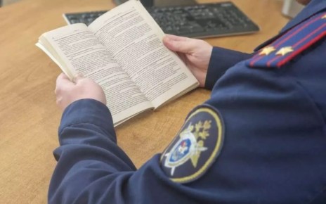 � �������� ������������� � ����� � ����� ���������� ��������� �����