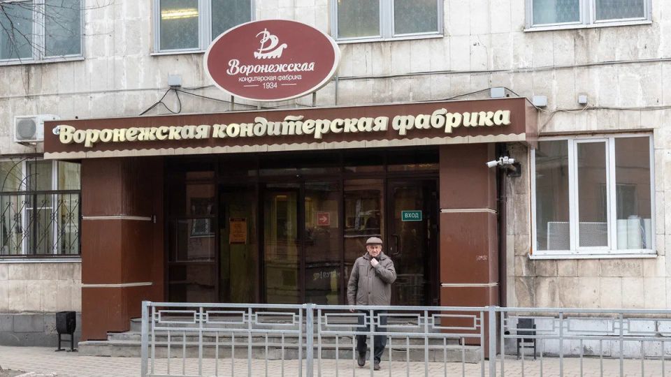 Воронежская кондитерская фабрика заняла аффилированной компании 234 млн рублей