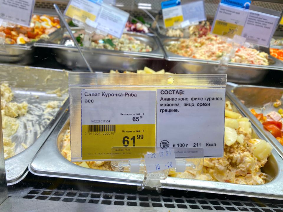 ����� �������� ����: ��� ������� ������� � ������� ��� �����