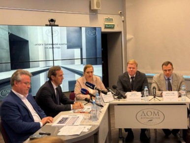 �����, ������� � ���������: ����������� ������������ ������� �������� ����� ������