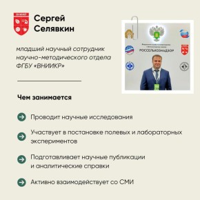 ������� �������� ������������� ����������������� ���������� ������������, ��� ������ �������� ������� � ������������ ������������ �������������� ������������