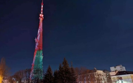 � �������� �� ������ ������������ �������� �������� ������� ������������-�������������� ��������� ������ �������� ���������� ���������� � 180-�������� ��������� �� ����� ����� ������