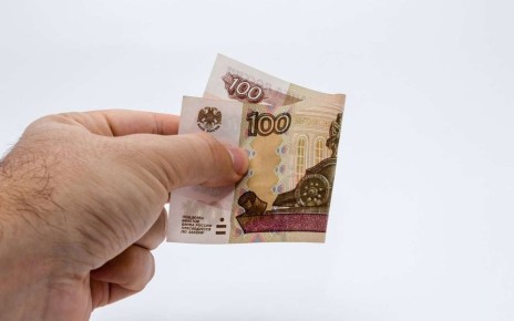 �������, ������������� � �������� � ���������� �������� � ����������� �� �������, �����������