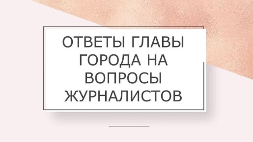 ������� ���-�� ����������: ��� ������ ������ ����� � ������ ������� ����� � ��������