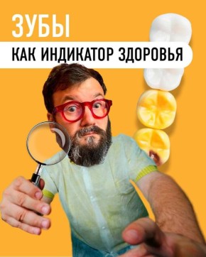 ���� ��� ��������� ��������: ����������� �������� �� ���� ������