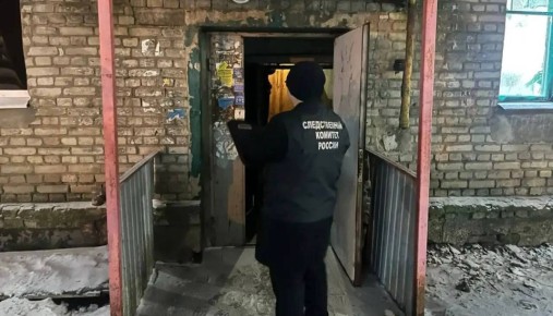 В Воронеже следователи СК устанавливают обстоятельства гибели двух лиц в результате пожара