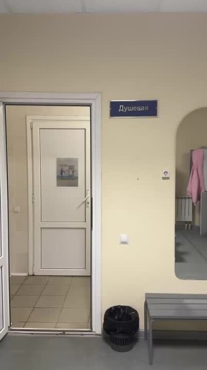 ����� � �������� ���� ��� ����������� ���������� ����������