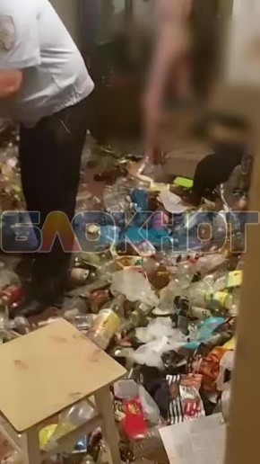 ���� ����� ��� ����, ��: ��������-������ � ���������� � ����� �������� ����� � ��������