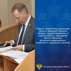 ������������ ������� �������� ��� ���������� ������������� �������-������������� ��������� � ���������� ������� ����������� ������������� ������� ��������������� ��� �����