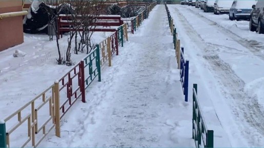 � �������� ��������� ���������������� ���� �� ��������� �� �� ������ ������ ������