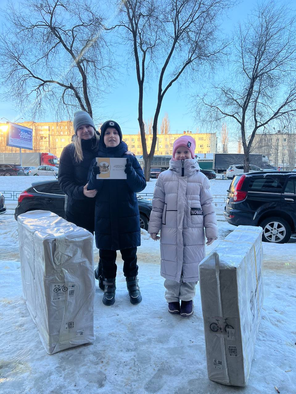 Губернатор Александр Гусев исполнил новогодние желания детей из ЛНР Губернатор Александр Гусев исполнил новогодние желания детей из ЛНР