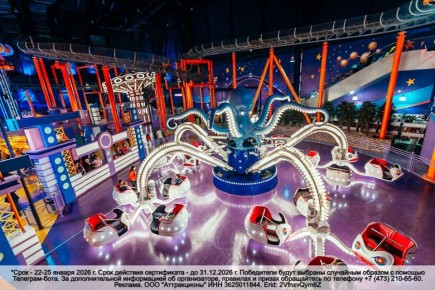 ����������� ����������� �� ������� � ���� ������������ �����!