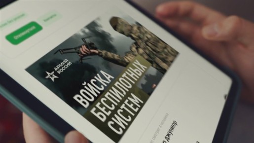 ���������� ���������� ������������ ������� �������� ������ �� ��������� ���, ��� ������� ����� � ������� ������������������ ������������� ����������� �������