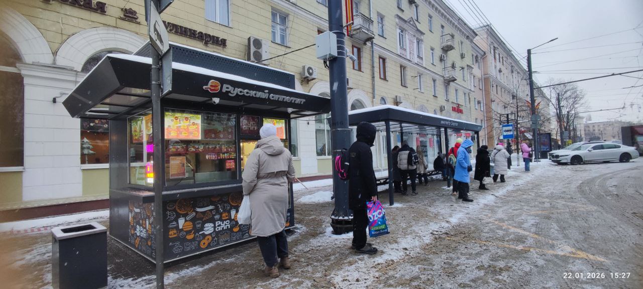 В Воронеже проходит мониторинг состояния объектов потребительского рынка В Воронеже проходит мониторинг состояния объектов потребительского рынка