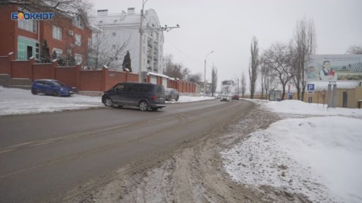 Человек и улица: как большевики увековечили имя цареубийцы в Воронеже