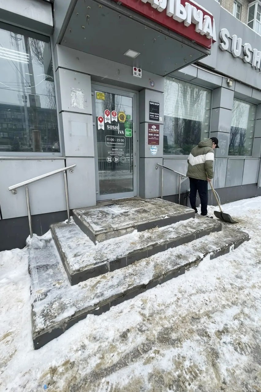 Управа района проверяет состояние входных групп объектов торговли Управа района проверяет состояние входных групп объектов торговли