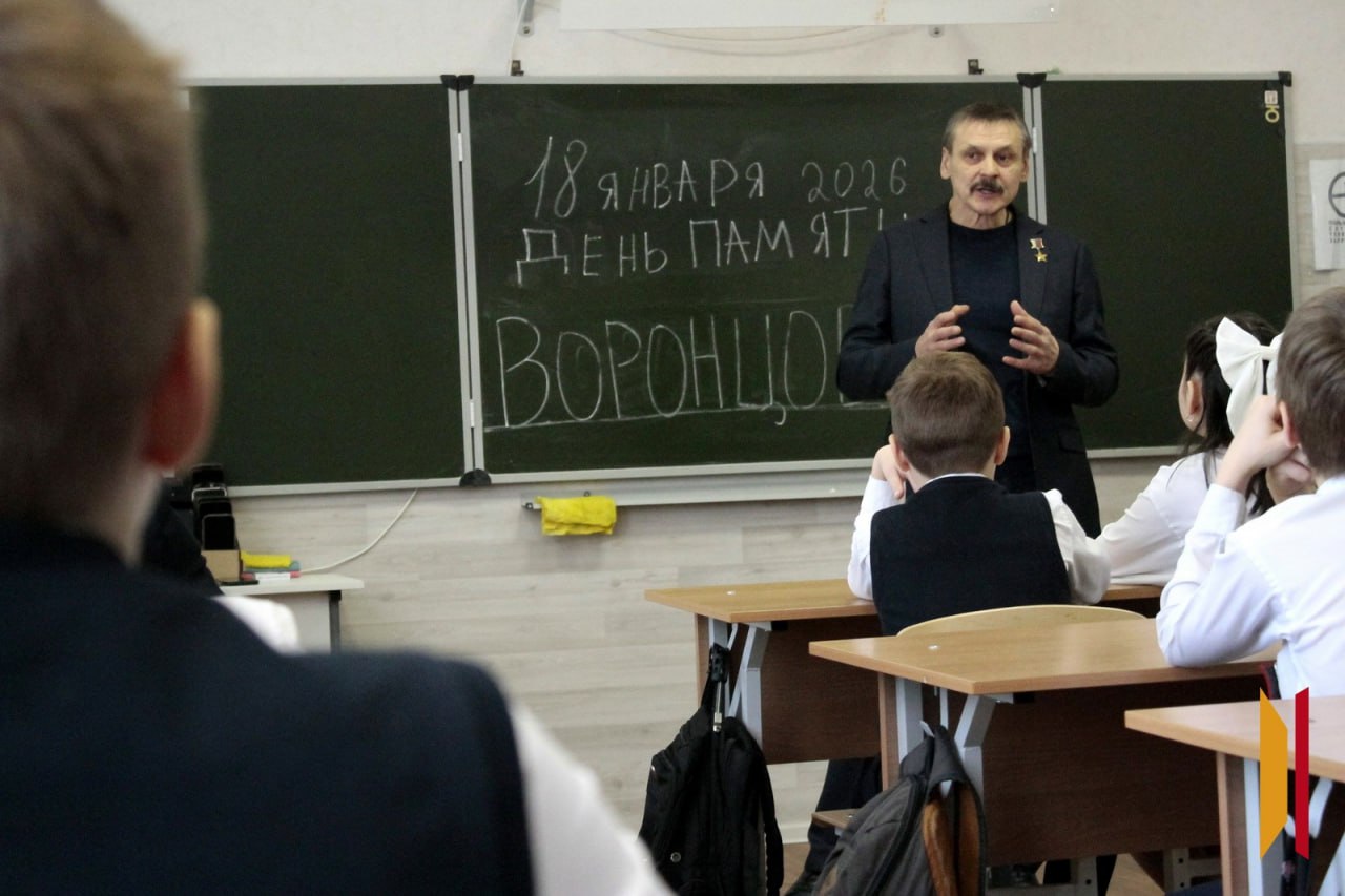В воронежской гимназии №7 почтили память майора ФСБ Виктора Воронцова В воронежской гимназии №7 почтили память майора ФСБ Виктора Воронцова