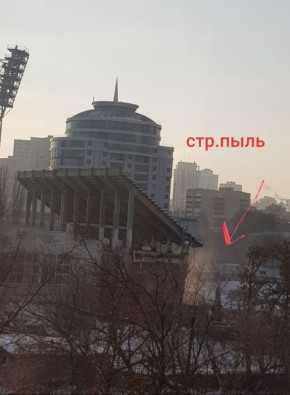 "Жизнь превратилась в ад". Жители дома №14 по улице Фридриха Энгельса рассказали, что после начала демонтажа Центрального стадиона профсоюзов у них начались проблемы