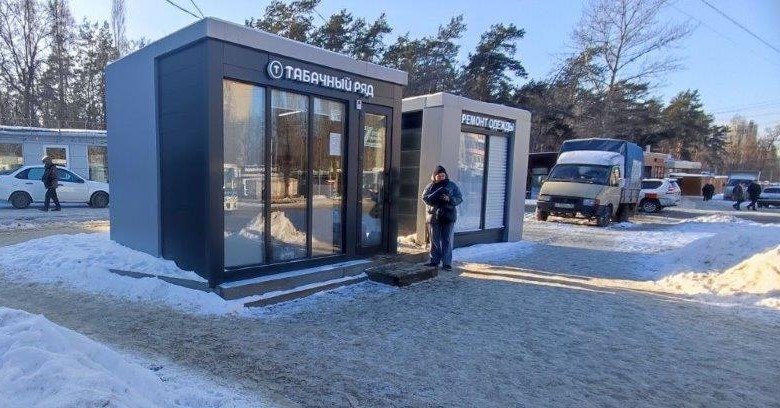 В Воронеже продолжаются рейды по объектам потребительского рынка В Воронеже продолжаются рейды по объектам потребительского рынка