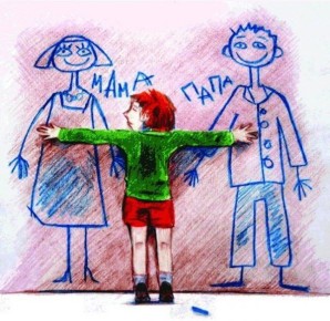 Как любовь и забота формируют характер приемных детей