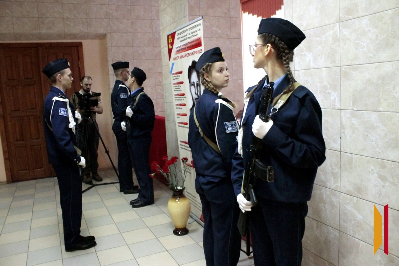 В воронежской гимназии №7 почтили память майора ФСБ Виктора Воронцова В воронежской гимназии №7 почтили память майора ФСБ Виктора Воронцова