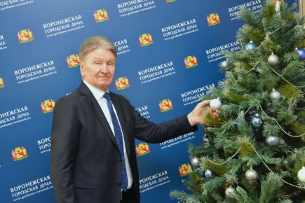 Депутат Воронежской городской Думы Владимир Ходырев принял участие во всероссийской акции «Елка желаний», которая проводится при поддержке партии «Единая Россия»