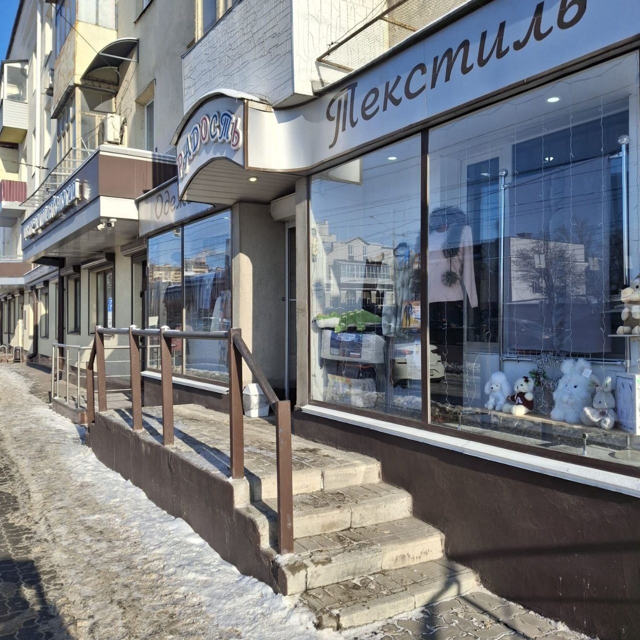 В Воронеже продолжаются рейды по объектам потребительского рынка В Воронеже продолжаются рейды по объектам потребительского рынка