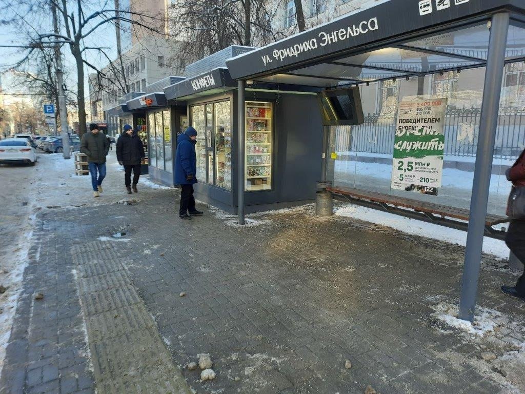 В Воронеже продолжаются рейды по объектам потребительского рынка В Воронеже продолжаются рейды по объектам потребительского рынка