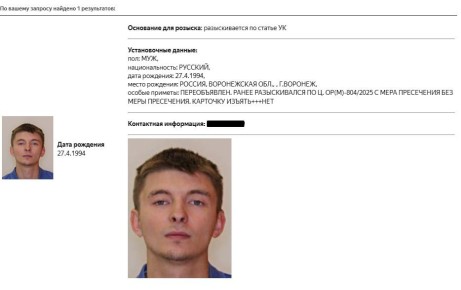 Совершившему смертельную аварию сыну сотрудницы воронежской ФНС продлили арест