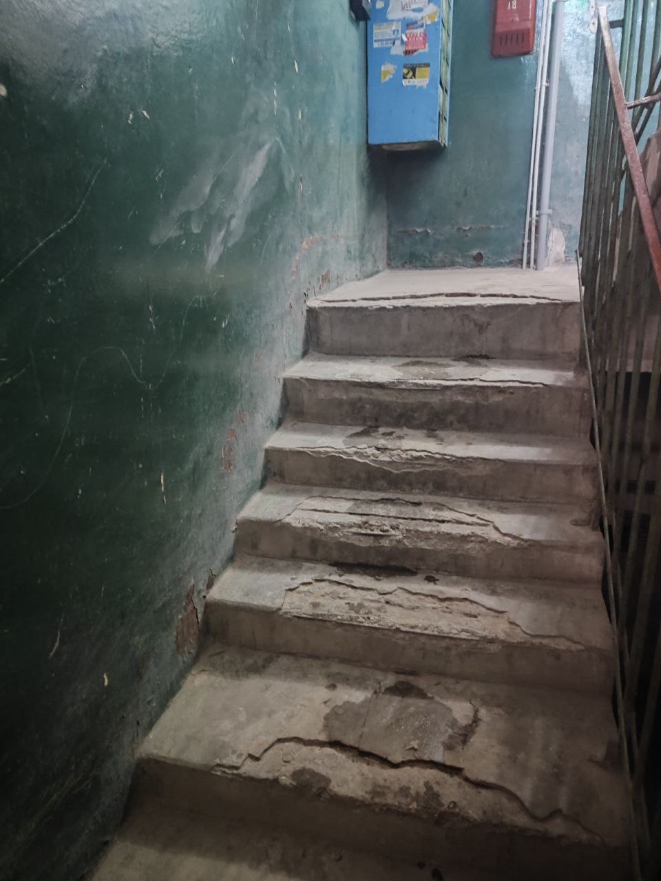 Хотела сообщить о бездействии УК Дипломат Хотела сообщить о бездействии УК Дипломат