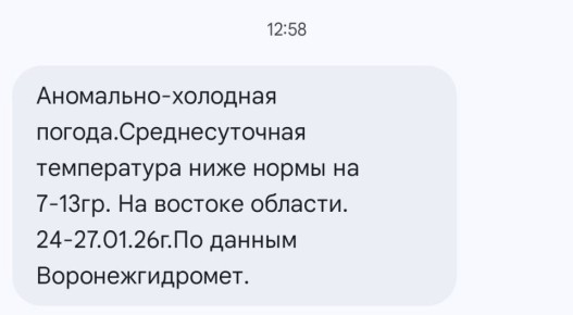 � ��� ����� ���� ������?