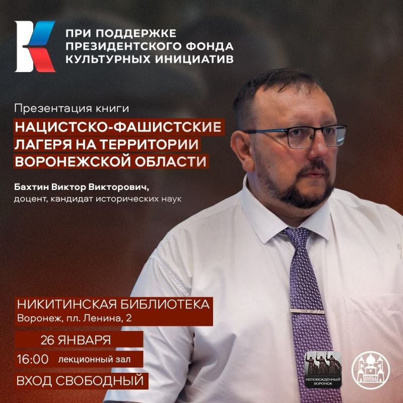 � ����������� ���������� ������� ����������� ����� ������� ������� ����������-���������� ������ �� ���������� ����������� �������