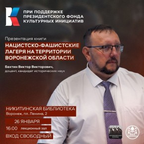 � ����������� ���������� ������� ����������� ����� ������� ������� ����������-���������� ������ �� ���������� ����������� �������