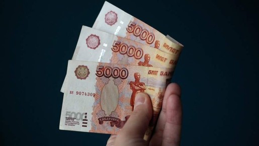 Когда нужно уплатить налог на вклады в 2026 году