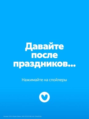 ������ � ����� ��������� ����������� � ���, ������� ����� ������ ���� ������ ����������