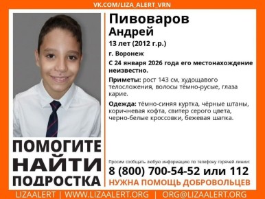 ��� ���� ��������� ��� ����� ������ � ��������