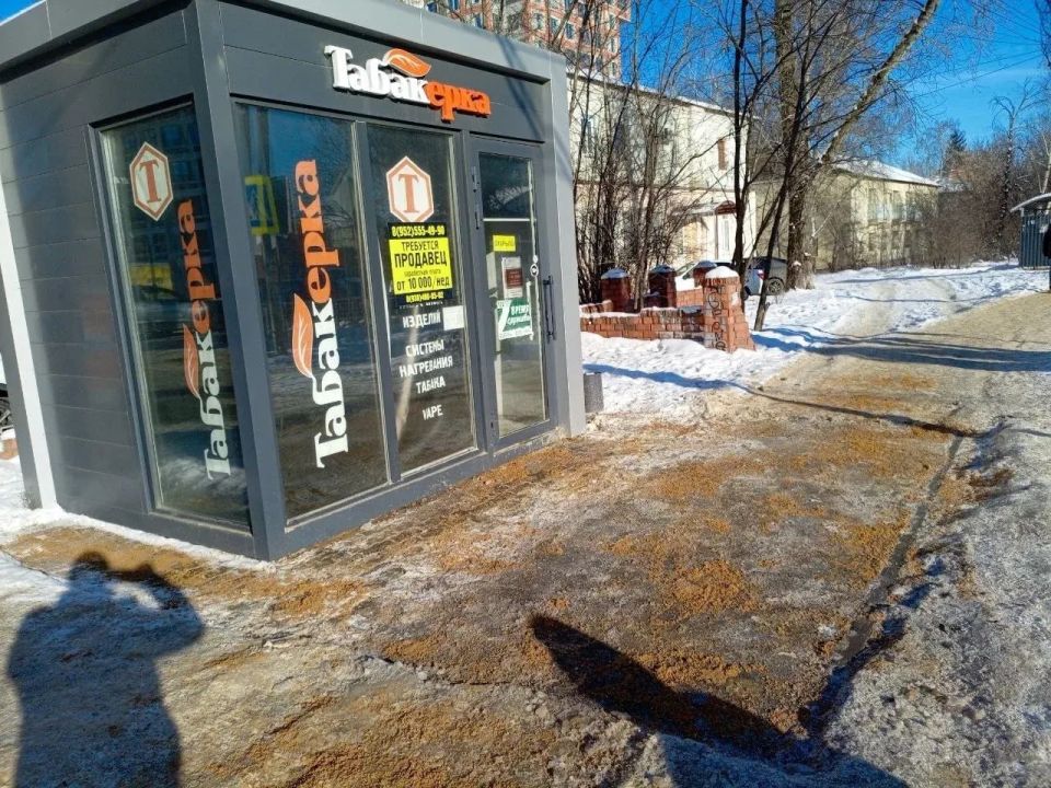 � �������� ������������ �������� ��������� ������� ����� �������� ��������