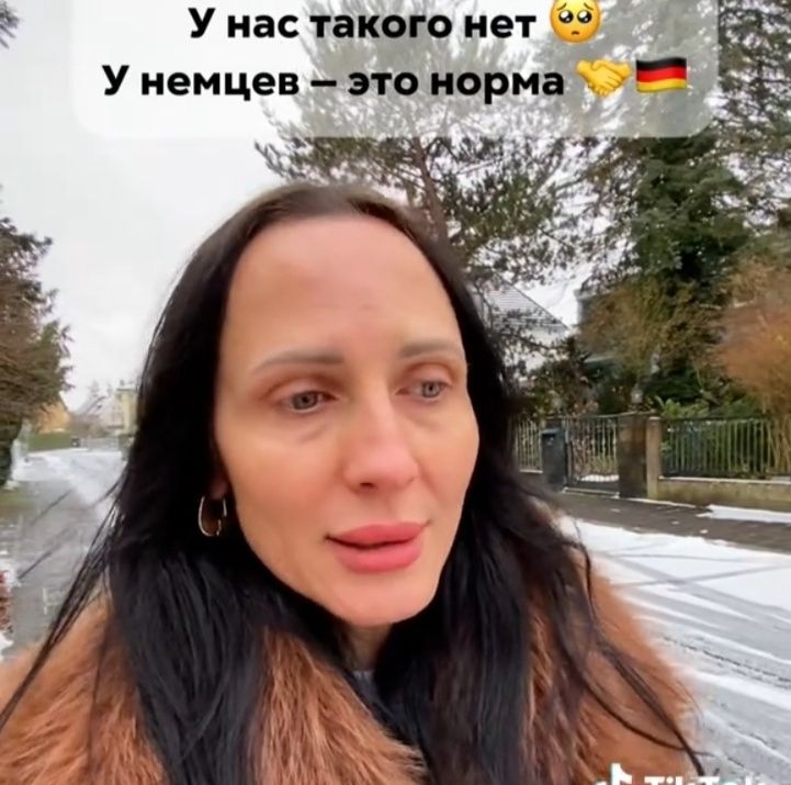 Чай и забота