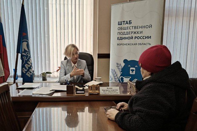 ������ � ��� ������ � �������� ���