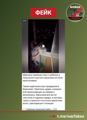 � �������� ����������� ���� � ������ ������� �� ����� �� ���� �����������