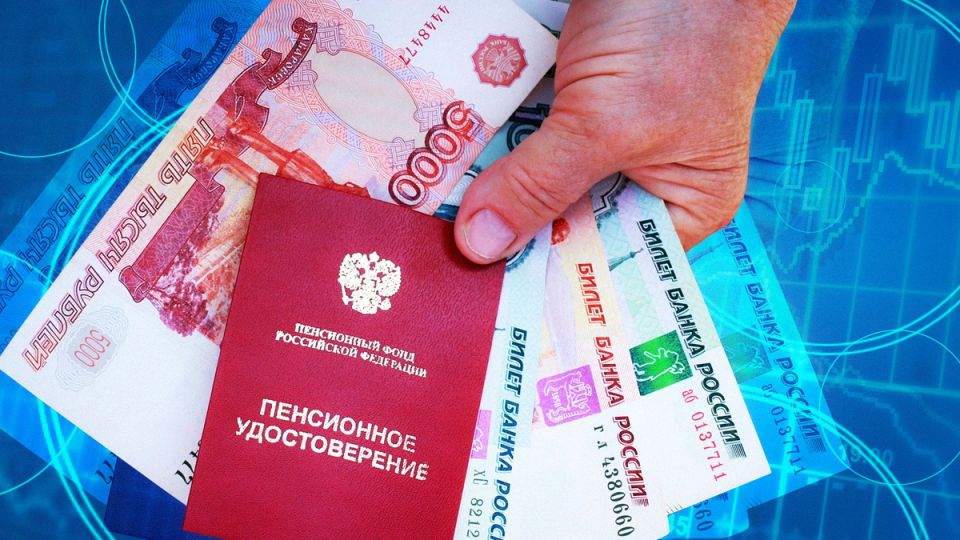 Как защитить пенсионное право в суде и через прокуратуру