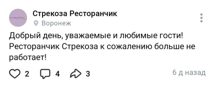 � �������� �������� �������� "��������"