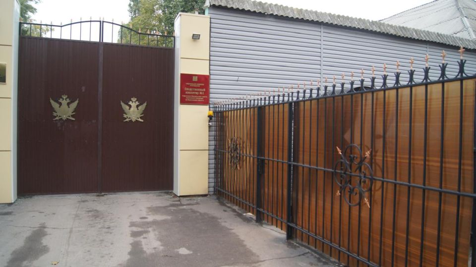 ���������� � ������������ ��������